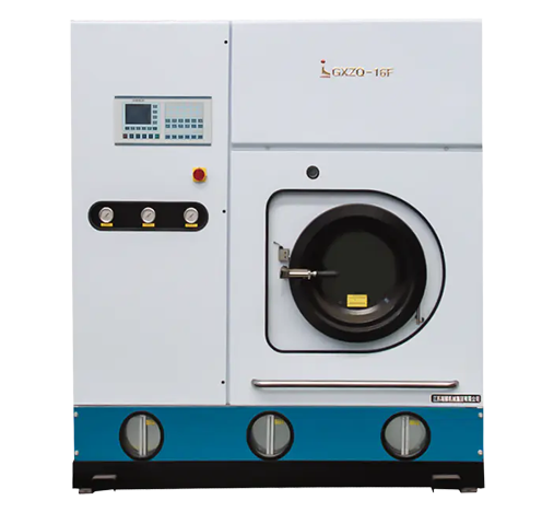 ドライクリーニング機